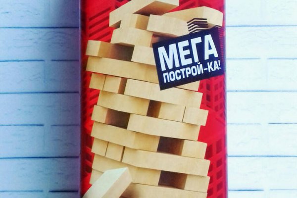 Кракен наркоплейс