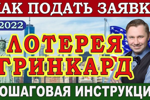 Kraken tor зеркало