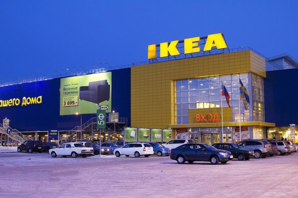 Кракен наркологический