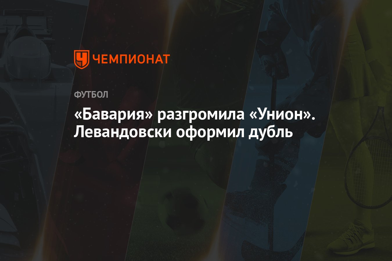 Какой нужен тор чтоб зайти в кракен