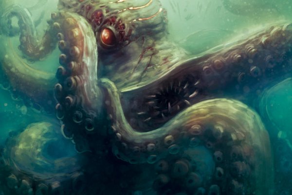 Kraken что это за сайт