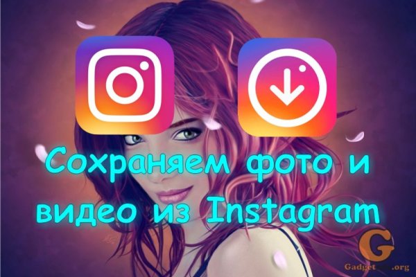 Кракен сайт что