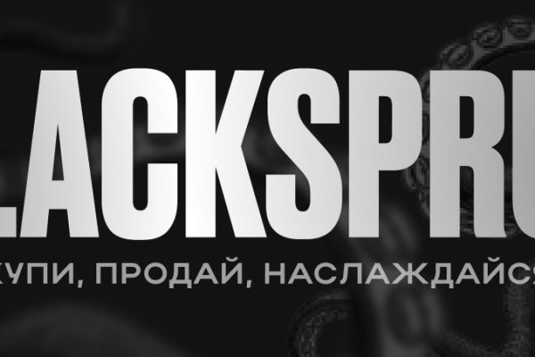 Сайт кракен зайти