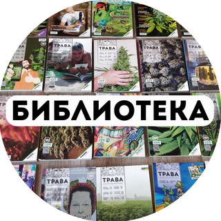 Ссылки тор браузер