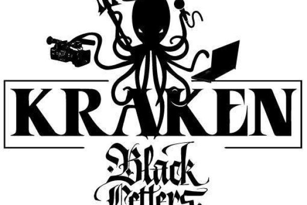 Kraken официальное зеркало kraken dark link