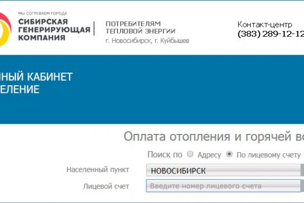Клирнет ссылка на зеркало маркетплейс кракен