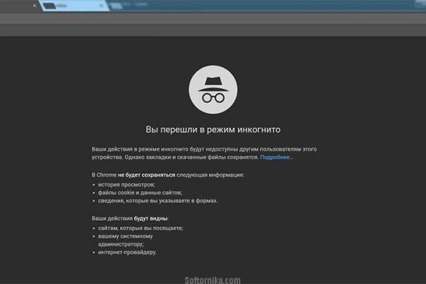 Как вывести деньги с kraken