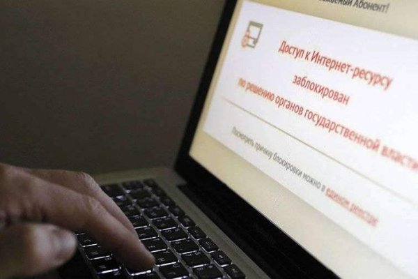 Что с кракеном сегодня сайт
