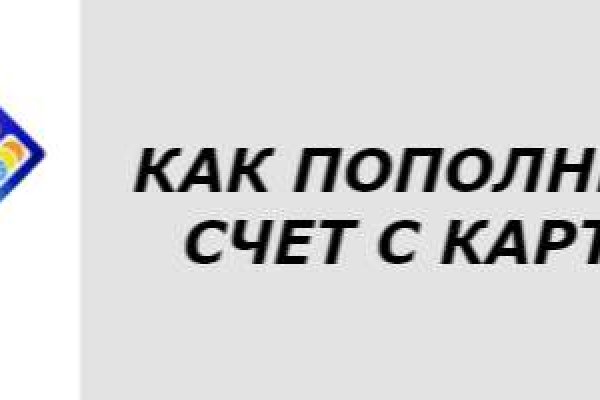 Кракен даркнет как зайти