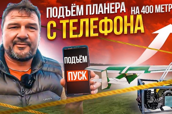 Кракен сайт наркотиков