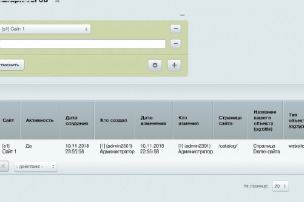 Как пополнить кошелек кракена