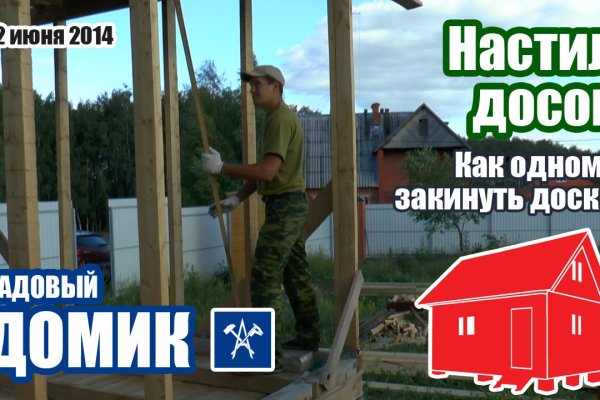 Kraken что это такое