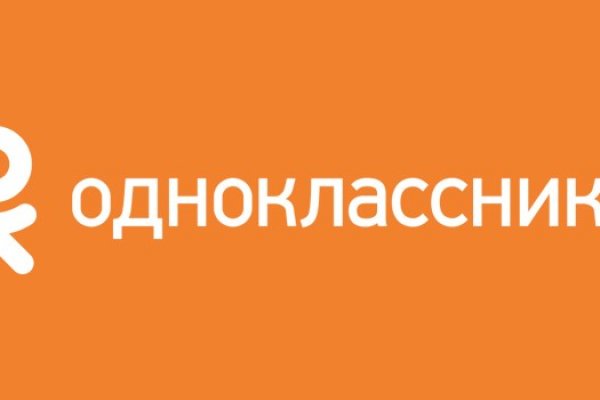 Kraken 13 at сайт
