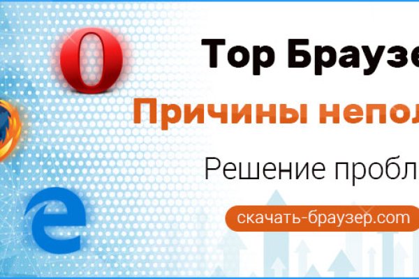 Кракен наркологический