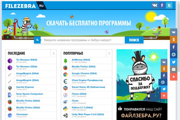 Kra33.at
