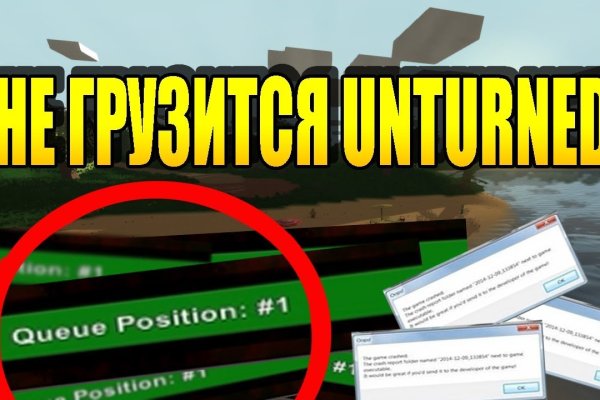 Сайт кракен зайти