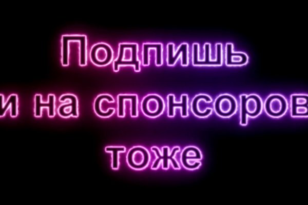 Кракен это современный даркнет маркетплейс