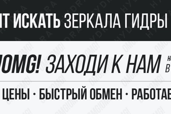 Почему в кракене пользователь не найден