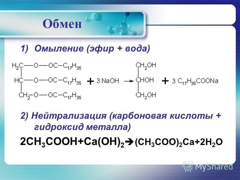 Даркнет зеркало